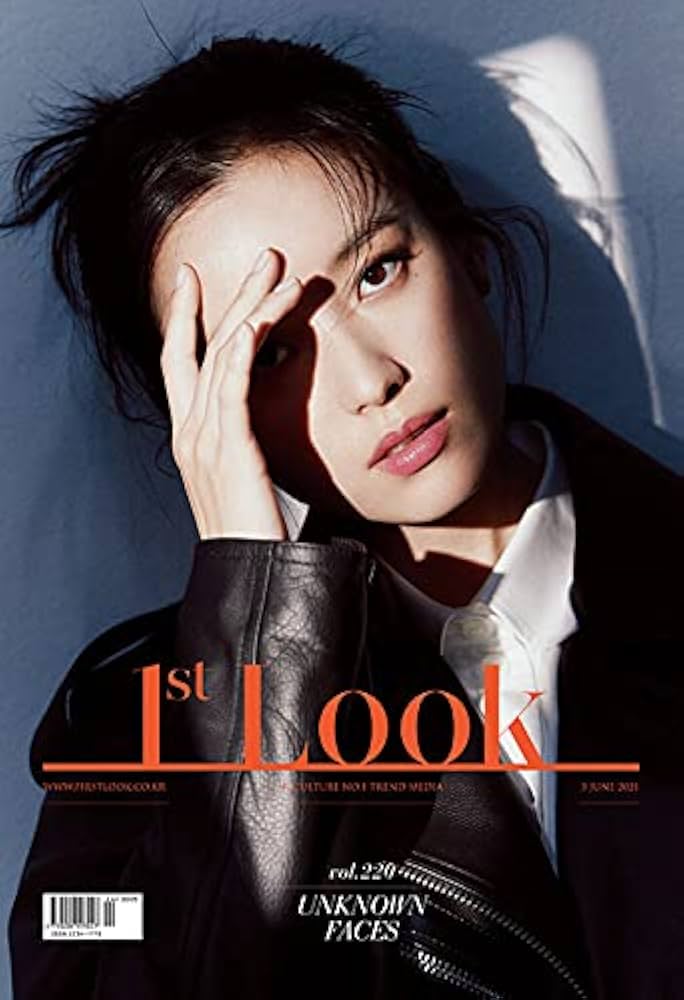 Amazon.co.jp: 韓国雑誌 1st LOOK（ファーストルック） Vol.220